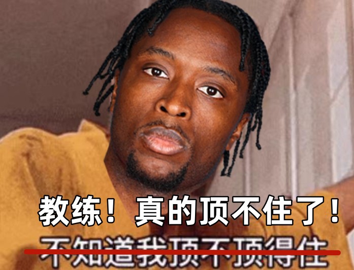 全場出戰37分鐘！領先快30分阿努諾比輕傷不下場 跪在場上直喘氣